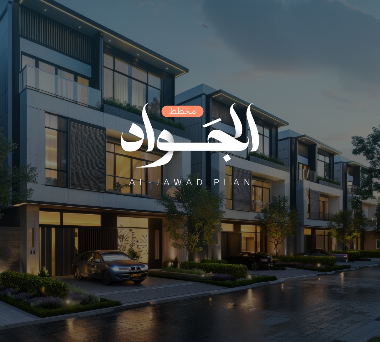  Land Planning For Sale In Sanad - 1167